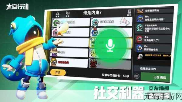 近地联盟先遣队1安卓版震撼回归，机甲战斗，重塑太空传奇