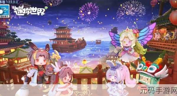 萌翻全场!放置小猪变变变开启休闲新纪元,快来领养你的梦幻小猪