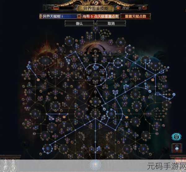 流放之路国服，搬砖与开荒的致胜秘籍