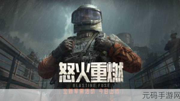 赛博街头燃战火，怒火重燃格斗魂 —— Cyber Rage: Retribution 震撼登场