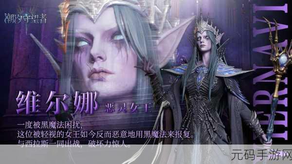 神之召唤风靡塔防界，休闲策略新体验等你来战