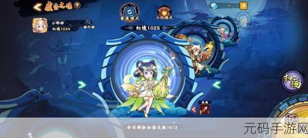 萌骑无双革新登场，全新放置卡牌手游，策略与萌趣的完美碰撞！