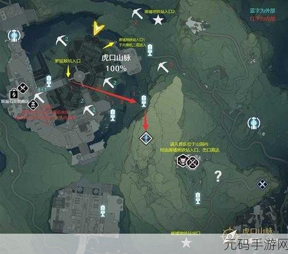 鸣潮深坠异响奇境隐喻位置全解析