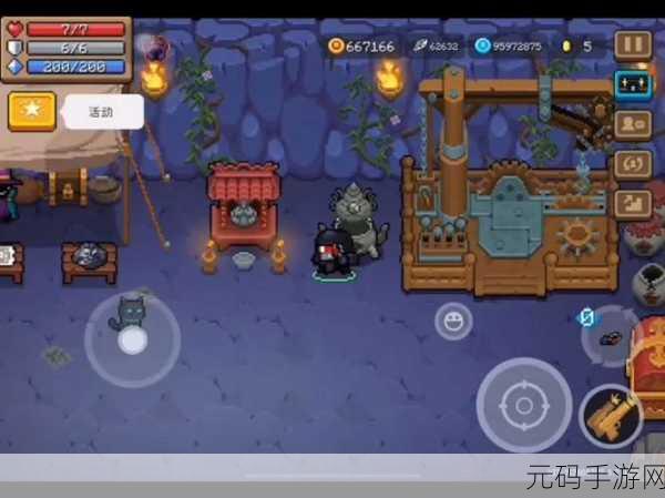 元气骑士无限资源版震撼来袭!地牢探险Roguelike射击新热潮