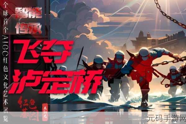 小小村长火爆上线，领略战争策略的魅力，开启你的村长争霸之旅！