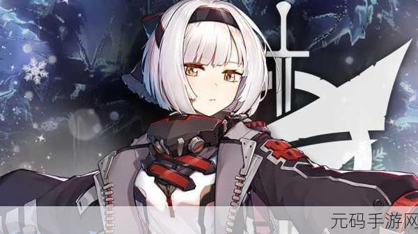 神行少女新人畅行指南，轻松过渡秘籍
