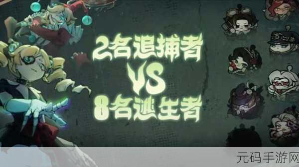 黑夜中的极限挑战,恐怖跑酷最新版震撼来袭,危险与解密交织的逃亡之旅