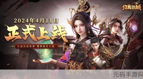重燃热血，老牛传奇下载-2020新版人气爆棚的经典传奇再现江湖