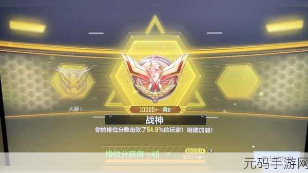战神荣耀革新登场，修改版策略手游风靡全球，玩家直呼过瘾！