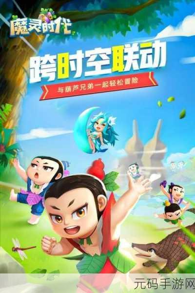 乱世神话震撼登陆九游！卡牌策略新纪元等你来探索