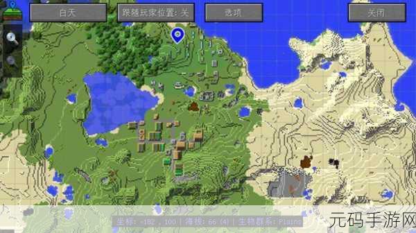 我的世界，探索旅行地图 mod 的下载指南