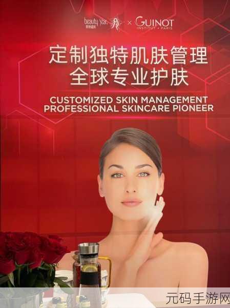 迷你化妆沙龙风靡全网，轻松打造你的美妆梦想世界