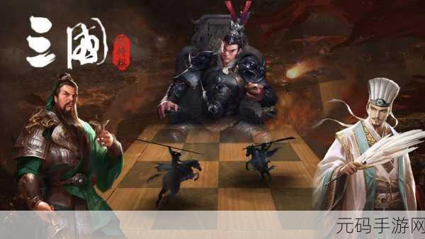 刀塔霸业修改版来袭,自走棋策略游戏再掀热潮
