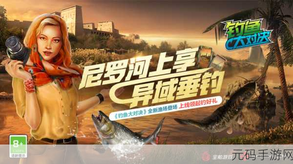 费利克斯手机版震撼上线,解锁休闲闯关新乐趣,即刻下载体验!