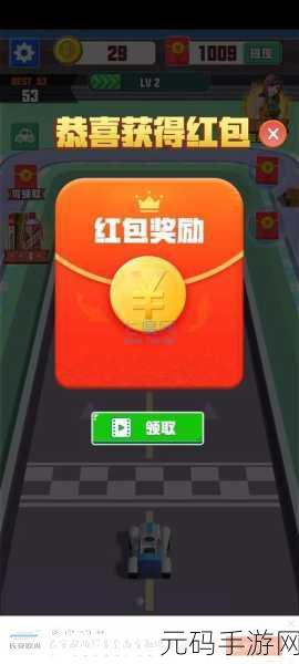 亿万度假村红包版风靡全网,消除乐趣与赚钱并存的游戏新体验