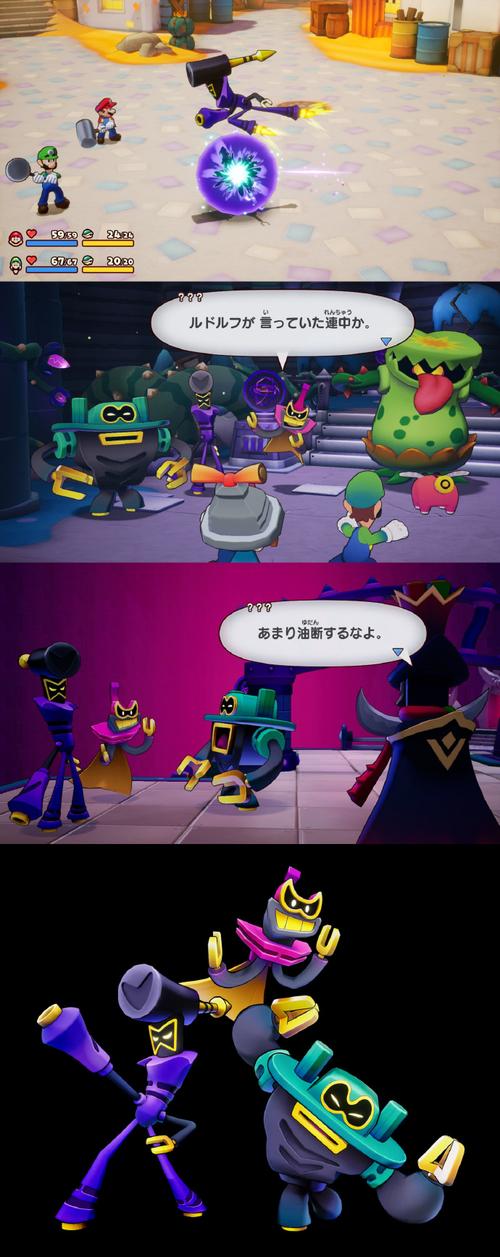 深入解析<马力欧＆路易吉 RPG 兄弟齐航！>中逃跑的关键作用