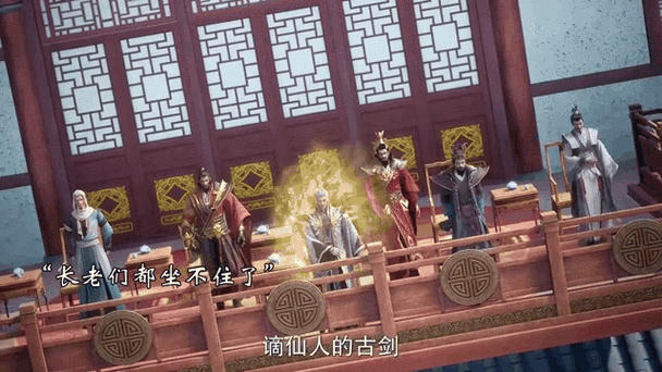 万古剑仙震撼登场，破解福利版玄幻修仙之旅即刻启程