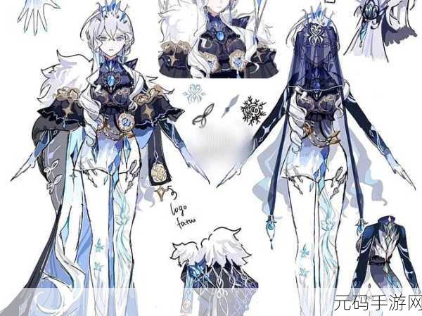原神，冰之女皇的神秘魅力与强大实力解析
