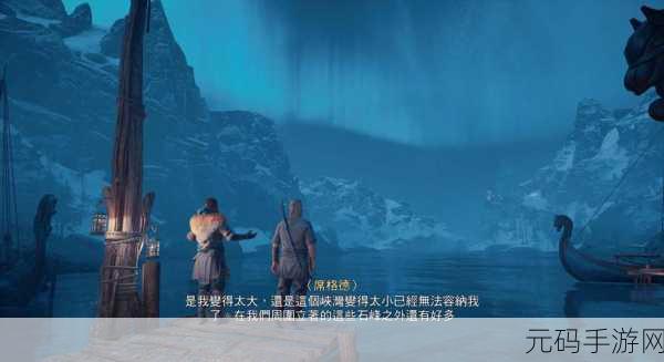 维京传奇英灵神殿震撼登场，探索放置策略战斗新纪元