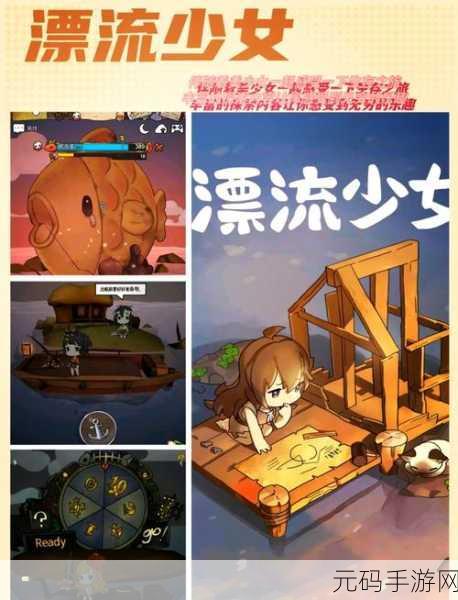放置人生，金币无限畅享，解锁休闲新境界游戏现已免费下载