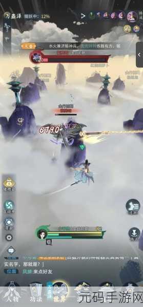 问剑长生，琳琅法宝，震撼全析