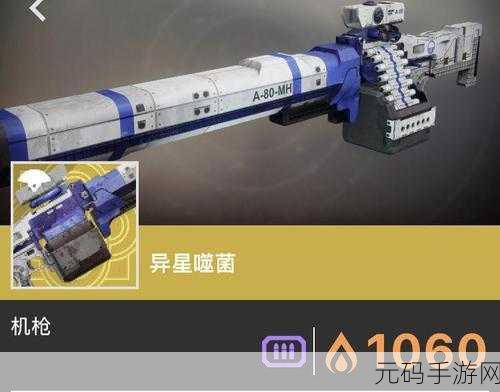 魂之刃 2 突破 61 级的全方位指南