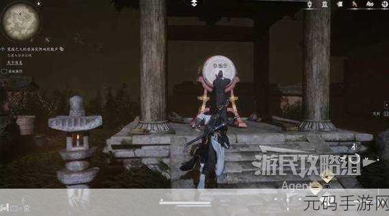 燕云十六声菩提苦海初露锋芒任务全攻略