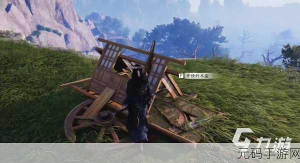 燕云十六声菩提苦海初露锋芒任务全攻略