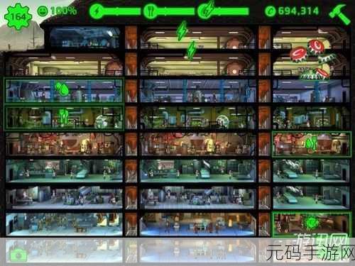 辐射避难所房间摆放秘籍，打造完美庇护所