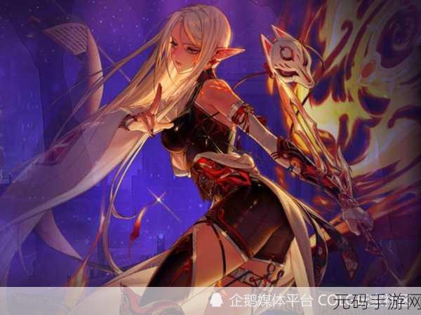 DNF 手游，忍者与刺客的难度大比拼