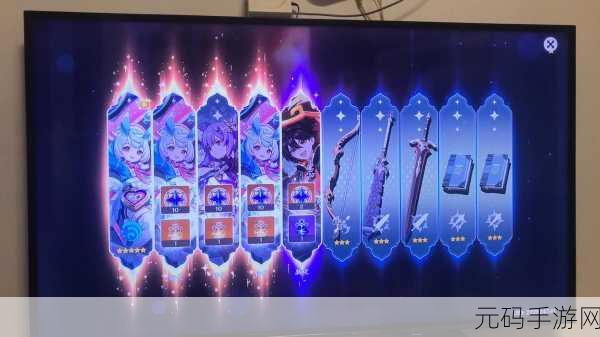 原神希格雯命之座效果全方位解析指南