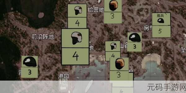 暗区突围山谷船票获取秘籍大公开