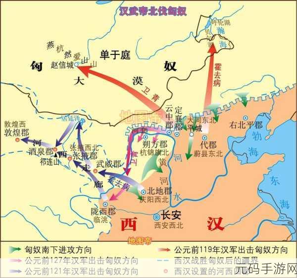 复兴罗马帝国手游，白登之围通关秘籍大揭秘