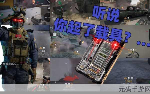 掌握三角洲行动威龙秘籍 畅玩刺激战场