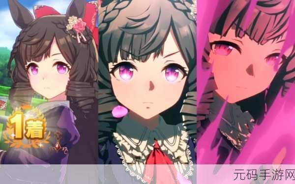 怪物猎人崛起全新MOD发布，赛马娘第一红宝石惊艳登场