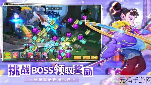 不休战队最新版震撼发布，开启动作冒险新篇章