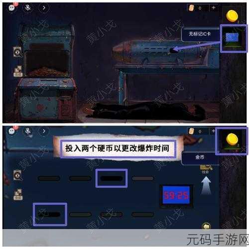 探秘古墓奇境，开启惊悚冒险之旅 ——盗墓诡闻录游戏下载指南