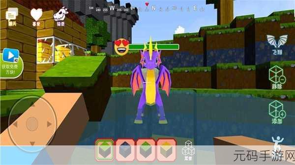 迷你世界焕新登场，探索无限创意的沙盒建设冒险