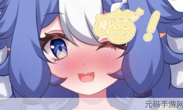 萌趣无限,音律飘扬,猫瓷砖钢琴喵喵安卓免广告版震撼来袭!