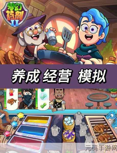 笼子游戏官网,开启奇幻冒险之旅的入口