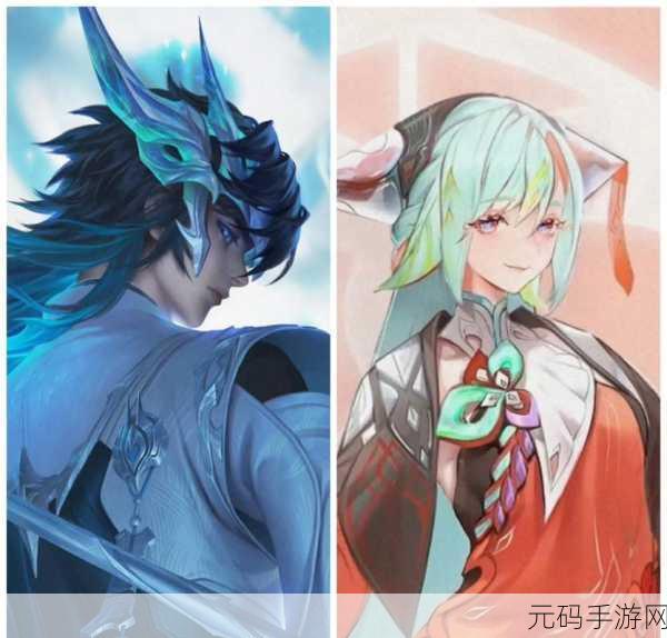 王者荣耀，探秘少司缘与大司命的神秘羁绊