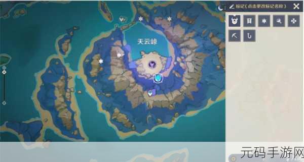 原神天云峠石板踩踏全攻略指南
