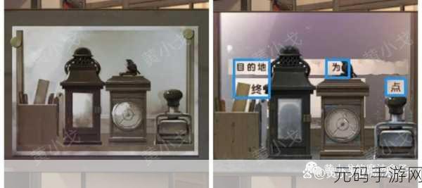 失物终点站 2 第二关通关秘籍大揭秘