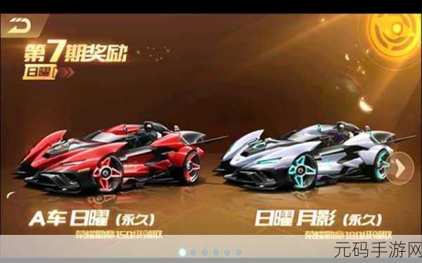 铸仙之境金乌邑何之燃角色深度剖析与实战攻略