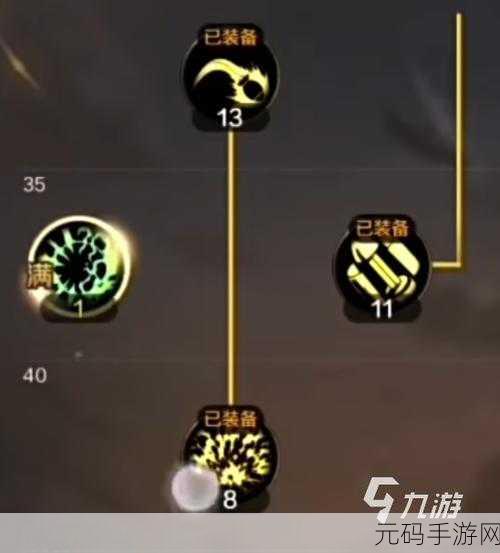 DNF 手游 PK 场必备神技大揭秘