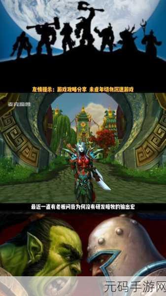 巫妖王之怒猎人种族抉择指南，称霸艾泽拉斯