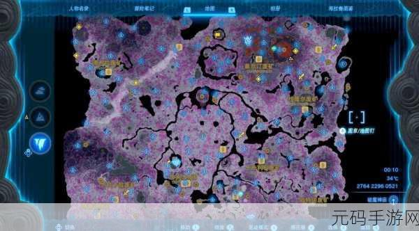 王国之泪，地底神殿谜团探寻指南