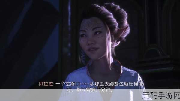 龙腾世纪，影障守护者英灵殿竞技场全攻略指南