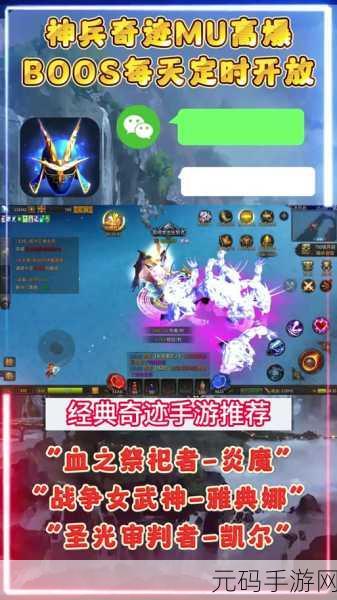 魔兽争霸手游，炎魔的最佳种族搭档探寻