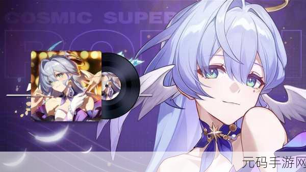崩坏星穹铁道，知更鸟全方位养成指南